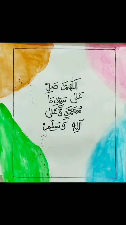ᴄᴀʟʟɪɢʀᴀᴩʜy ʙy ᴍᴇ 🖌️#calligraphy #quotes #art #ᴍᴏᴛɪᴠᴀᴛɪᴏɴ #yᴛꜱʜᴏʀᴛꜱ #quotes