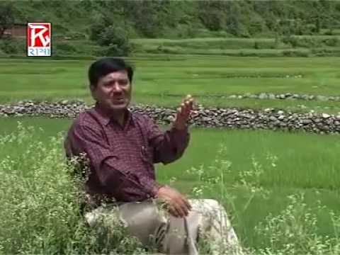 Mera Haathu ki dhan chuti gyai Garhwali Song by Narendra Singh Negi  Anuradha Nirala