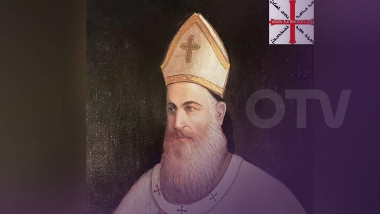 البطريرك الدويهي وتفاصيل اعجوبة التطويب واول صورة للضريح
