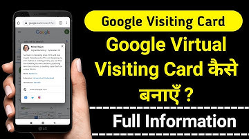 How to make Google Virtual Buisness Card?|Google Visiting Card|Add me to Search|GooglGoogle Card|
