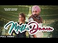 MITHI DAARU : Ranjodh Cheema | Gurlej Akhtar | New Punjabi Songs 2022