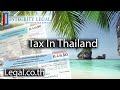 Tax on international cash transfers to thailand