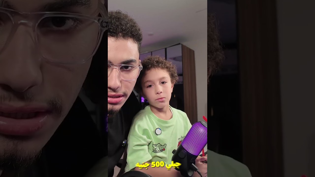 مالك بيفهم عربي