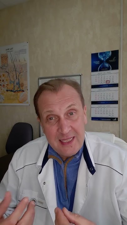 Жирорастворимые витамины это как. Заметки фотобиолога - YouTube