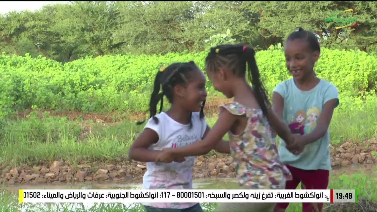 وثائقيات: الزراعة المطرية في مقاطعة مال