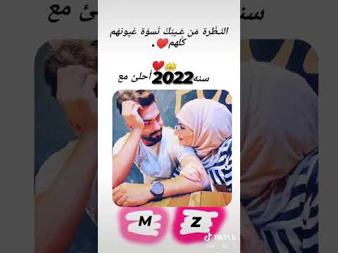 بنت تلعفر تركمانيه