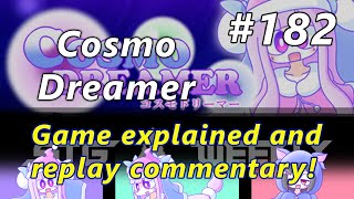 STG Weekly #182: CosmoDreamer / コスモドリーマー