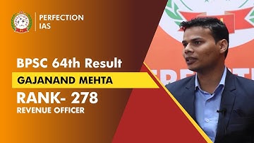 BPSC 64 TOPPER | GAJANAND MEHTA | RANK 278 | MOCK INTERVIEW | 64TH RESULTS