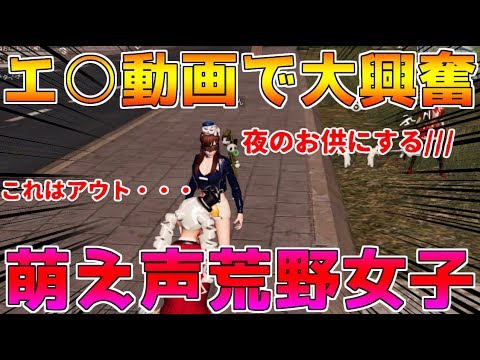 荒野行動 あえgi声 【荒野行動】武器一覧｜ゲームエイト