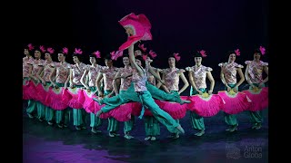 :  ,  " ". Chinese dance, "Childhood Rhythms" Ensemble.