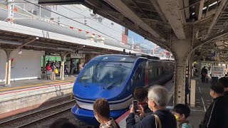 【スーパーはくと】京都駅到着《智頭急行HOT7000系》