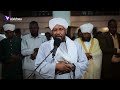 سورة الانعام الشيخ الزين محمد احمد