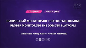 Proper monitoring the Domino Platform (EN)