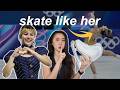 Skating is hard until you have a mindset like this | The Alysa Liu Effect