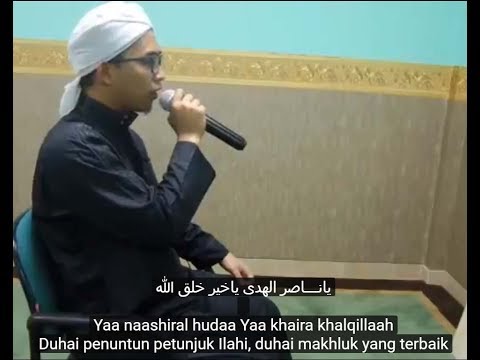 Sholawat Tahrim Lirik (Klik CC)