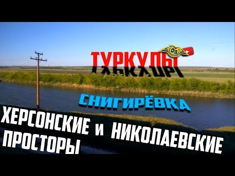 Відео