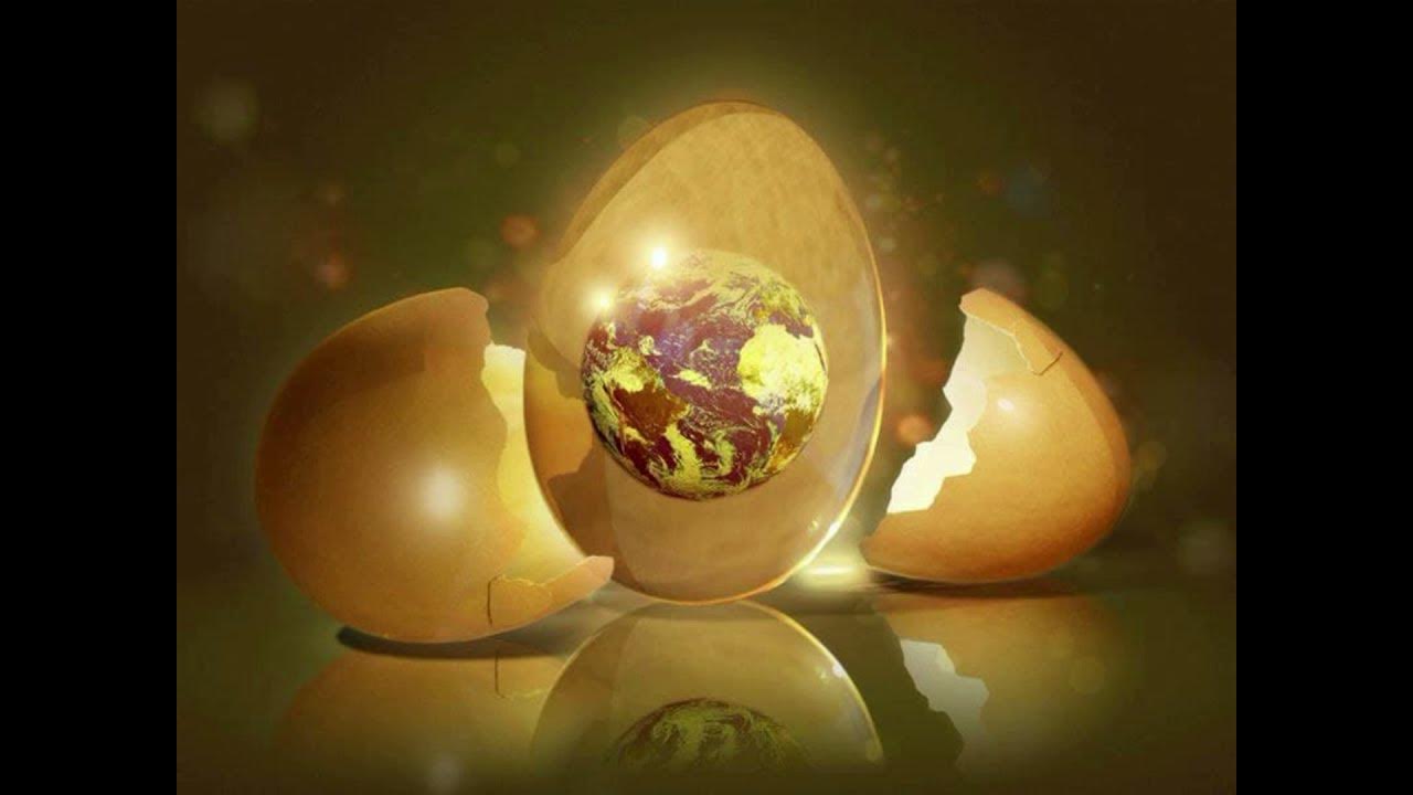 Символ вселенной. Мировое яйцо миф. Мировое яйцо. Мировое, вселенское "яйцо". Мир как яйцо.