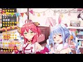 End of video