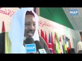 Shekh Sheriff Ibrahim Saleh Morocco 2014 Shekh Sheriff Ibrahim Saleh Morocco 2014