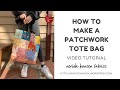 Tote bag with charm squares video tutorial