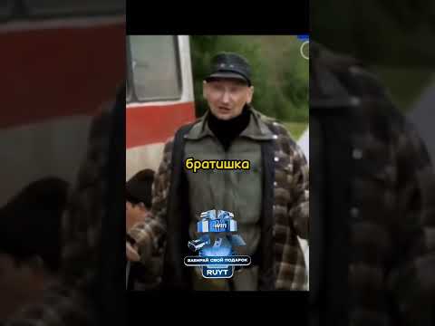 Гопники не знали что перед ним полковник ФСБ... #сериал #фильмы #кино
