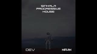Sinhala Progressive House Mixtape 2024 Vol. 01 | Dev Remix | Mixed by Nevin