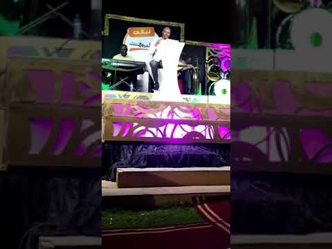 الايام سجية جمال فرفور ليالي البروف الصفحة الرسمية لطلبات اغاني الملك جمال فرفور