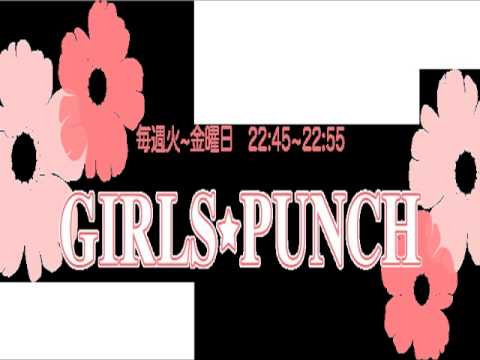 20150410 GIRLS☆PUNCH Revに逢いにきんしゃい！ @user-xo7gk4ik8w