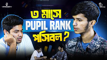 কোডফোর্সে পিউপিল কোডার হওয়া কি সহজ? 🤔 | PhiCast