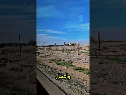 لا تستعجل الامر الوحيد الذي وجب عليك إستعمال فيه هو طريق الله احمد صابوني لا تسعجل