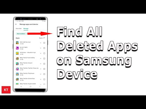 Видео: Би Samsung дээрээ устгаагүй програмуудыг хаанаас олох вэ?