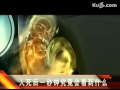 人刚死的一秒钟究竟会看到什么1