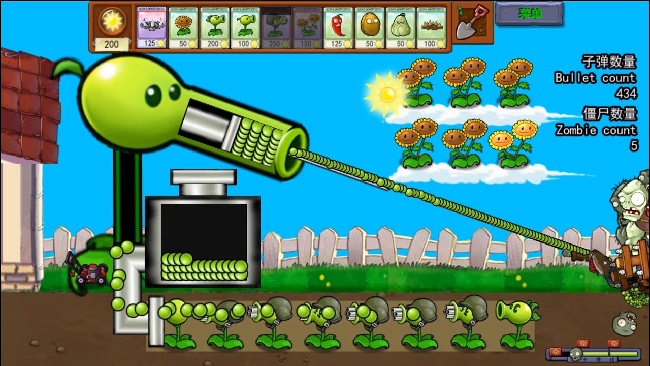 Strongest Fusion Plant. 390 Plants Vs. Zombies PvZ Plus pvz funny moments