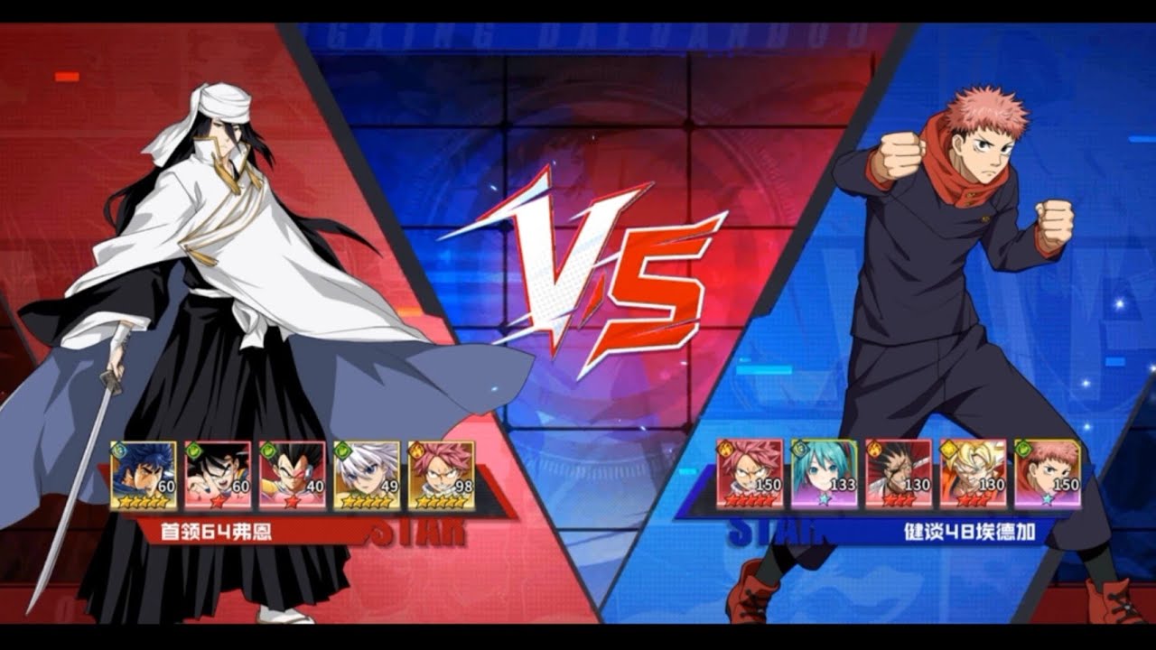 The Legend of Magical Heroes - All Star Gameplay (iOS/Android) 15