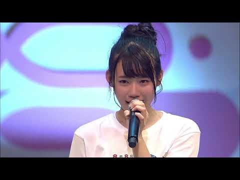 365nichi no Kamihikouki 365日の紙飛行機 (acoustic ver.) - AKB48 チーム８| Eito no Hi エイトの日2017