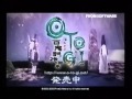 Xbox　O・TO・GI 御伽) 百鬼討伐絵巻　CM