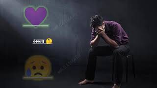 Please Support Meonnawi, Like Subscribe Kalam Na Hwde