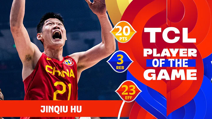 Jinqiu Hu (20 PTS) | TCL Player Of The Game | ANG vs CHN | FIBA Basketball World Cup 2023 - 天天要聞
