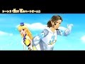 【アイカツ！】[今週のアイカツ！]第159話 ギャラクシー☆スターライト_ロンリー・グラヴィティ ★3_いちご