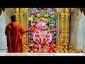 Sandhya Aarti Darshan Salangpur Date 12 04 2024 Mp3 Song