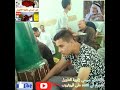 القصيده الحمد لله والشكر لله الحمد لله و الشكر لله أذكي صلاتي وسلامي على رسول الله  mp3