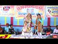 Moruda songs  suresh marwadi by rds film dingai  endla mamaji live 2018