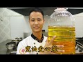 厨师长教你：“宽油爱心菜(芙蓉虾仁)” 的做法，不喜欢宽油的同学可以忽略蛋黄😅