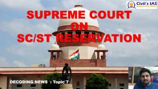 DECODING NEWS : Supreme Court Judgement on SC/ST Reservation