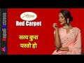 नेपाल कसैले चिनेन - Cannes Film Festival 2019