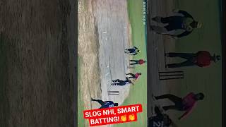 Last Over Mein Sirf Slog Nahi! Smart Batting Se Bhi Bante Hain Run🏏🔥 #cricket #feedshorts #yt #shots