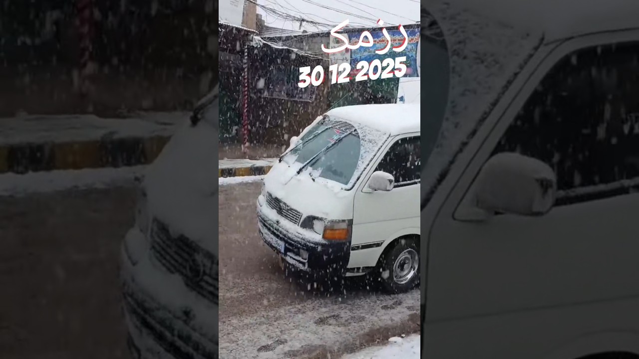 Razmak Snowfall it's just beginning of snowfall and just ending of December