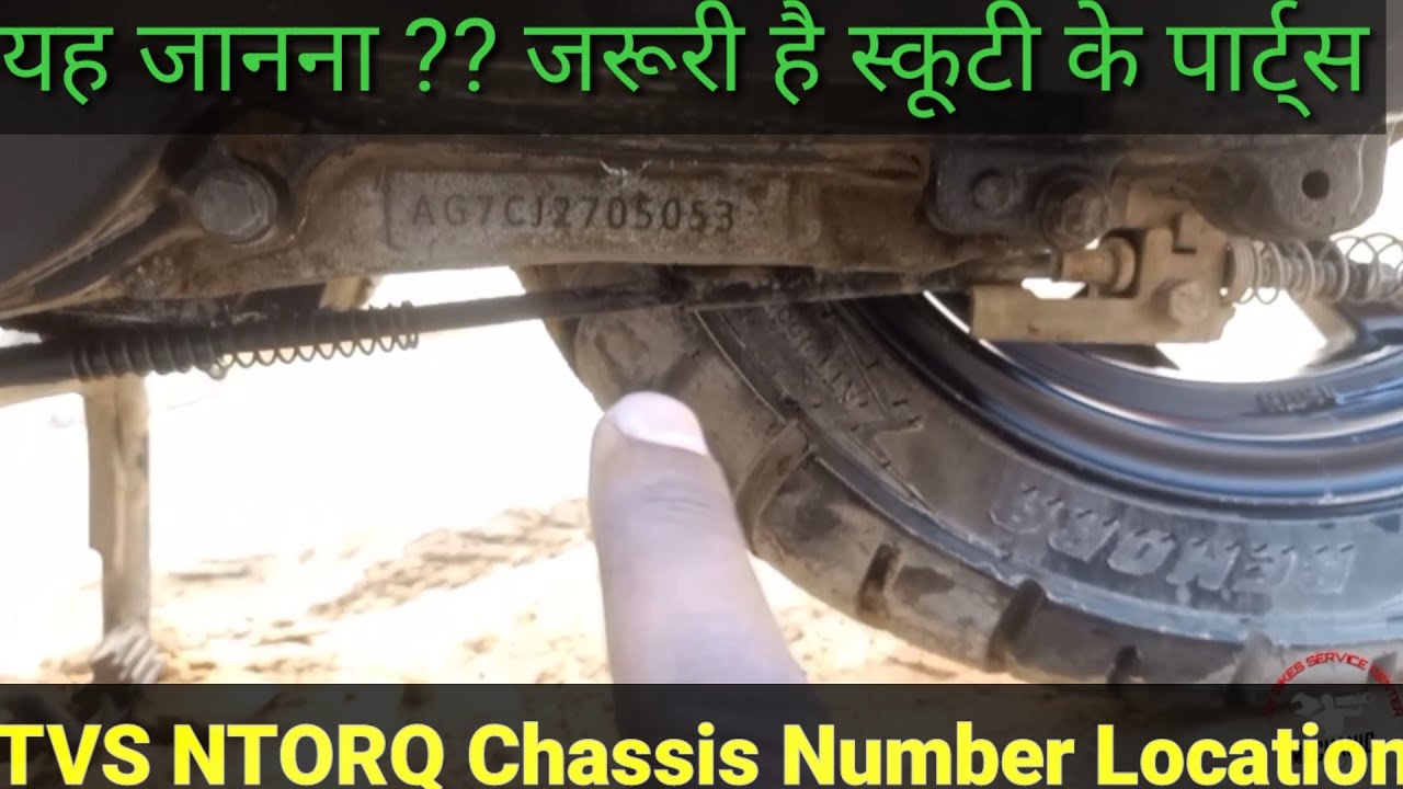 Ntorq Chassis Number Location Engine Number Location Scooty How To ntorq-chassis-number-location-engine-number-location-scooty-how-to