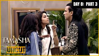 Uncut: Tamasha Season 5 | Day 8 - Part 3 | REALITY SHOW | Adnan Siddique