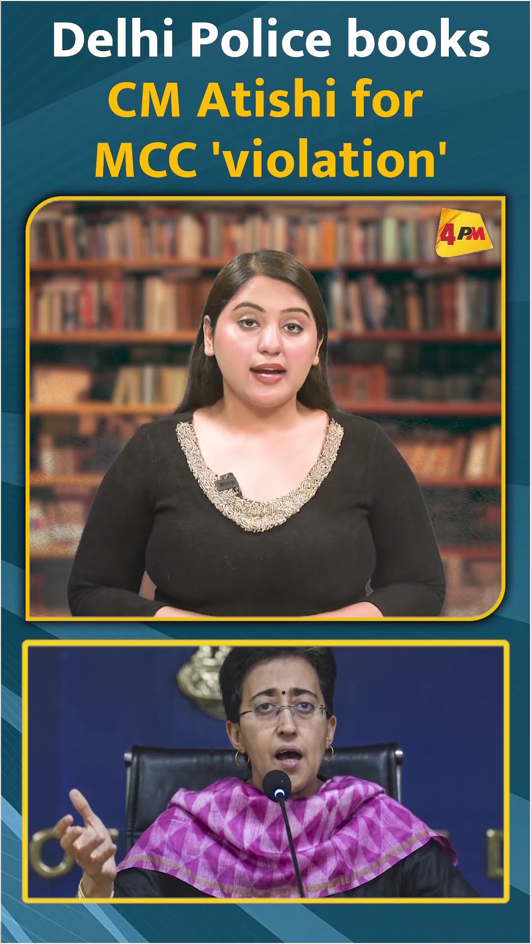 Delhi Police books CM Atishi for MCC 'violation' #shorts #short